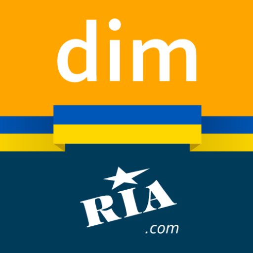 DIM.RIA