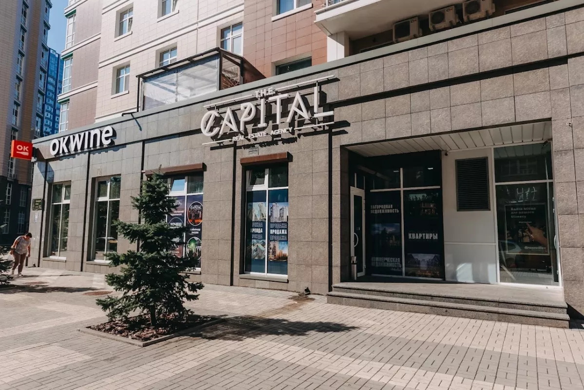 T.H.E. Capital
