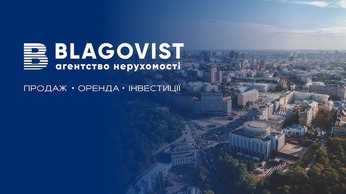 Blahovist