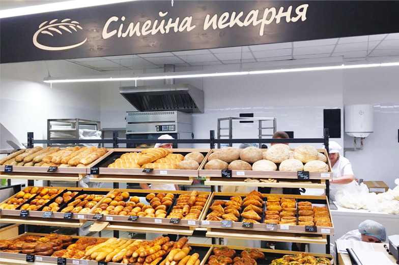 Сімейна Пекарня