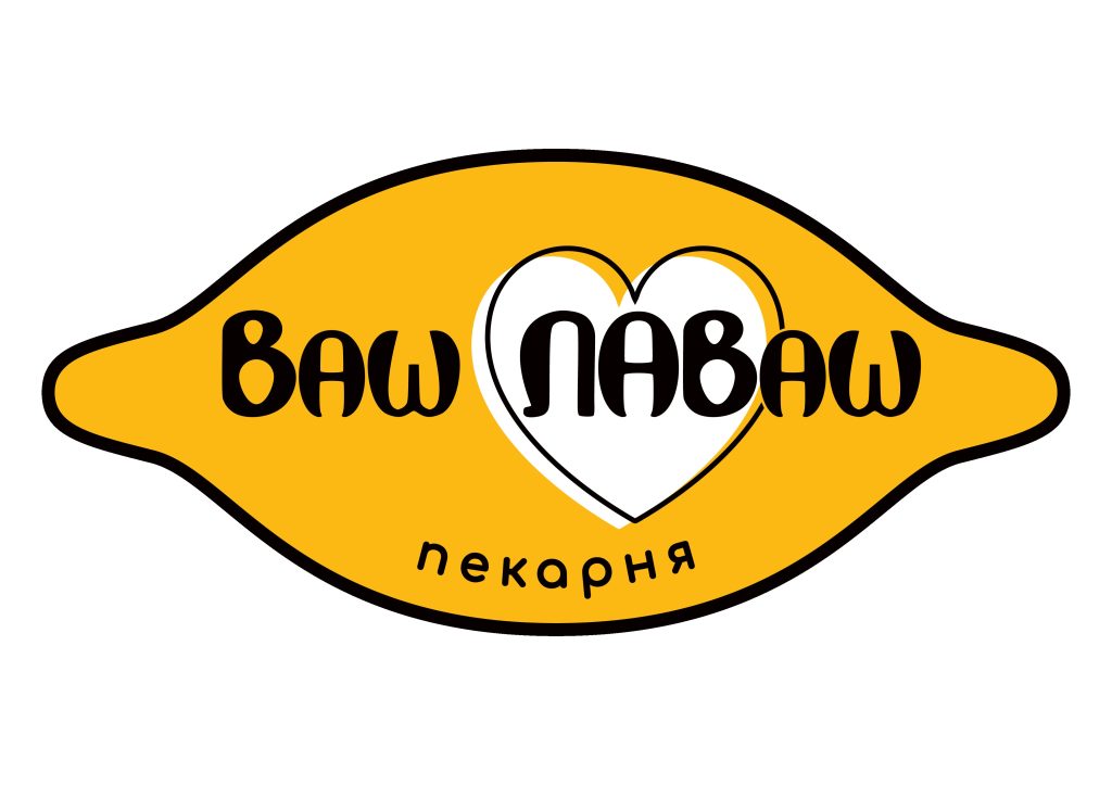 Ваш Лаваш