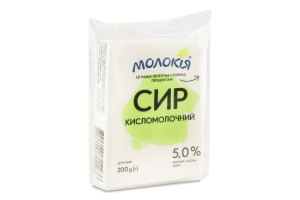 Molokia