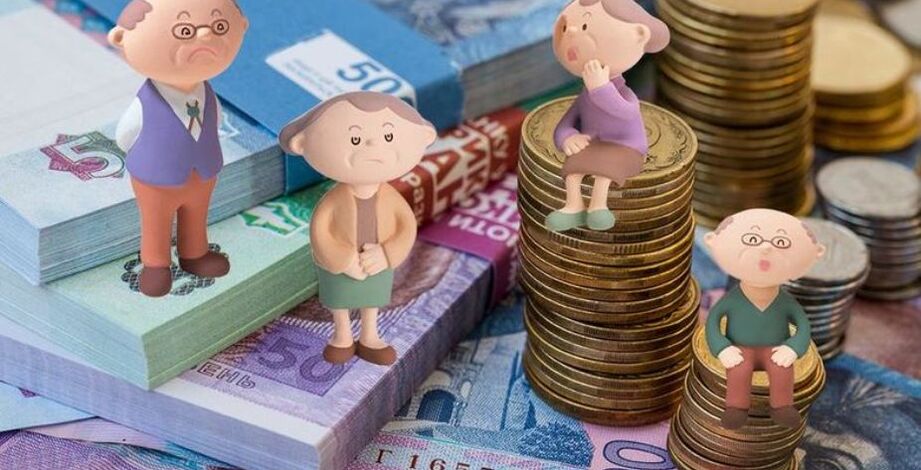 retirement termination