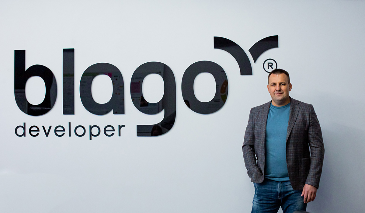 Blago
