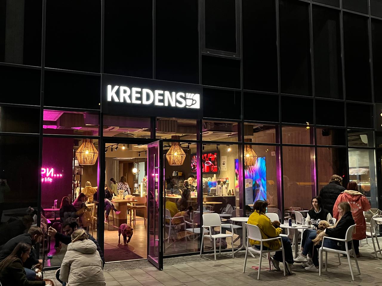 KREDENS