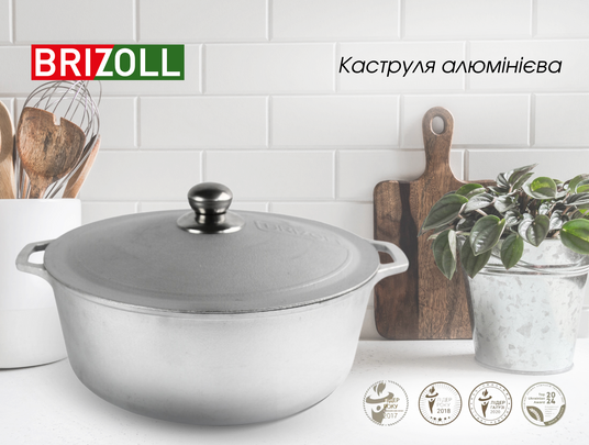 BRIZOLL