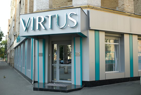 Virtus