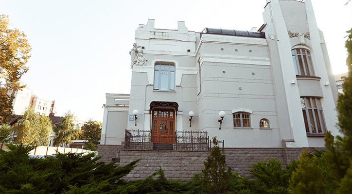 Grace Clinic