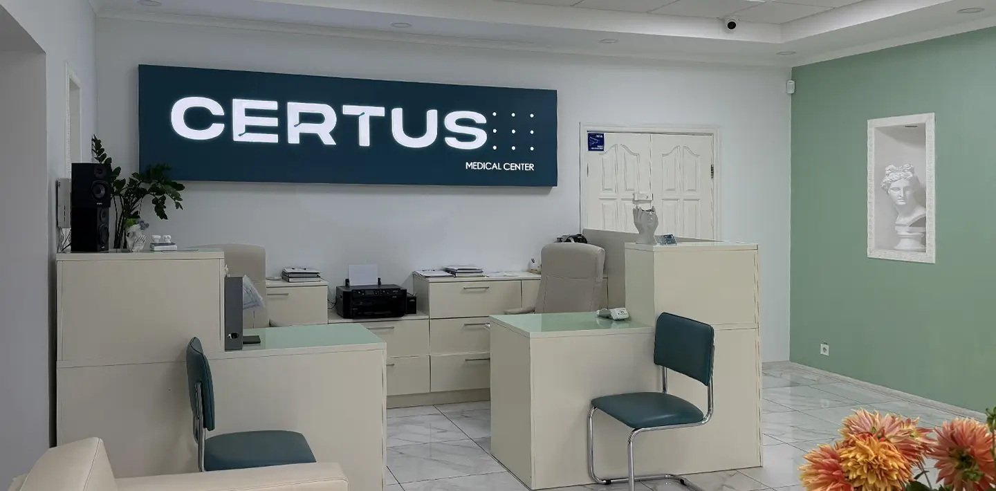 Certus