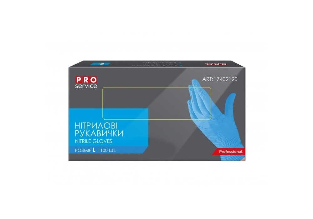 PRO service