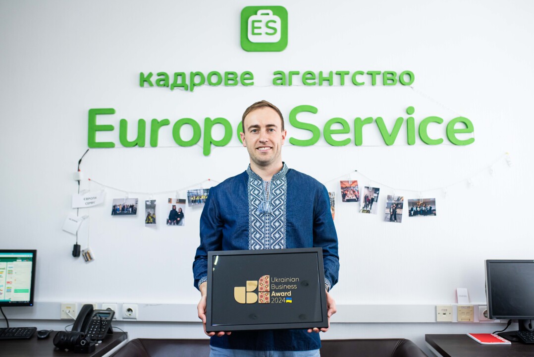 Europe Service