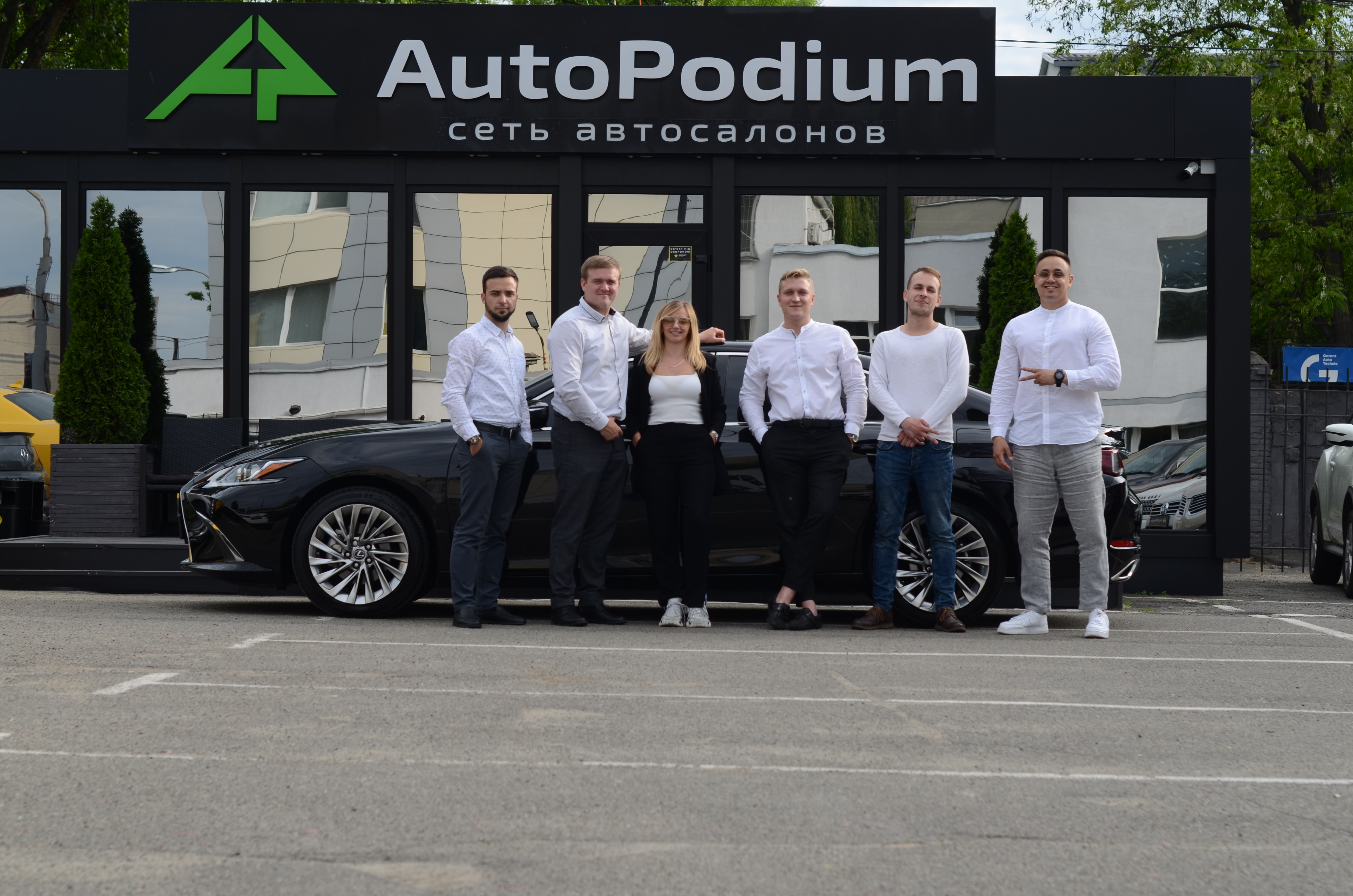 Autopodium