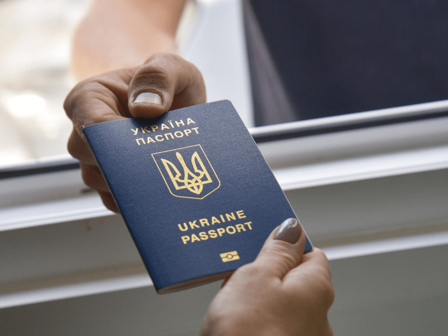довідка про перетин державного кордону