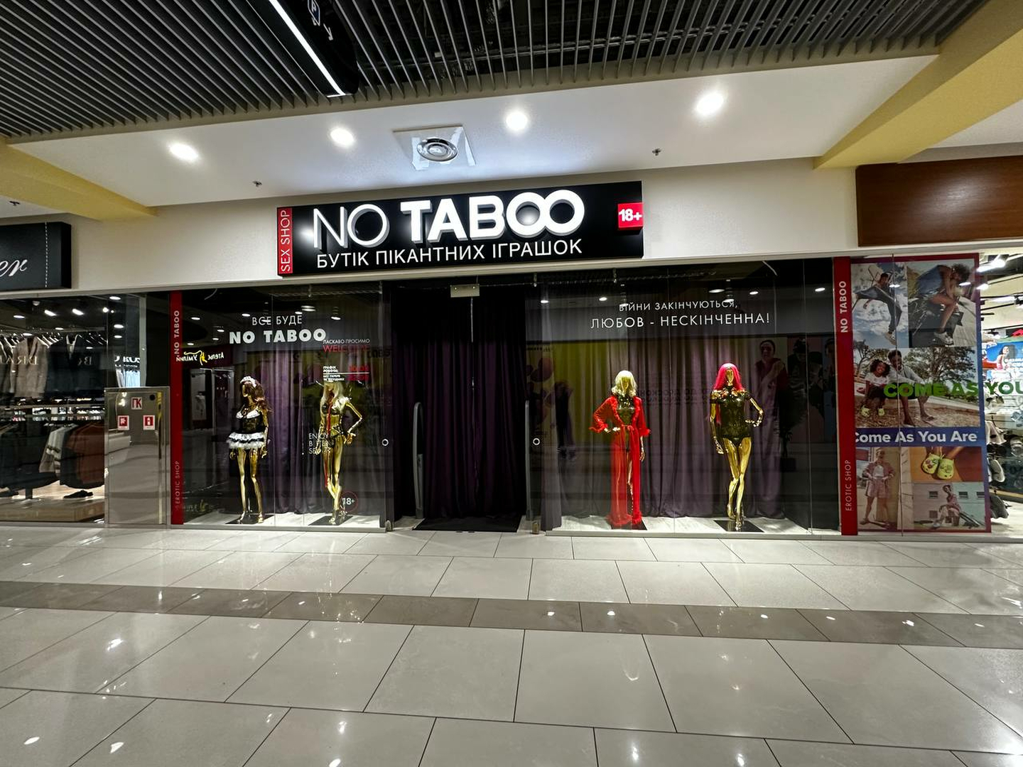 NO TABOO