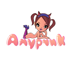 Амурчик