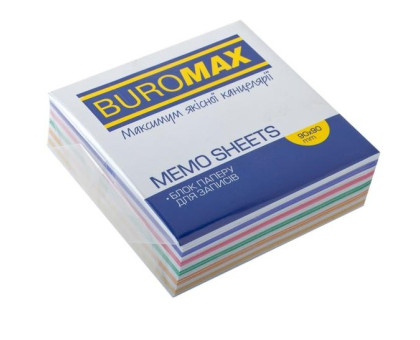 BUROMAX