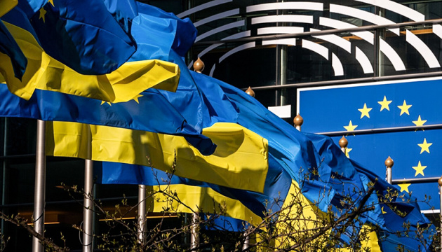 Поширені питання щодо тимчасового захисту в Німеччині