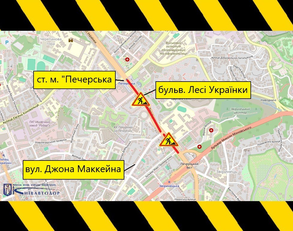 How traffic will change in Kyiv