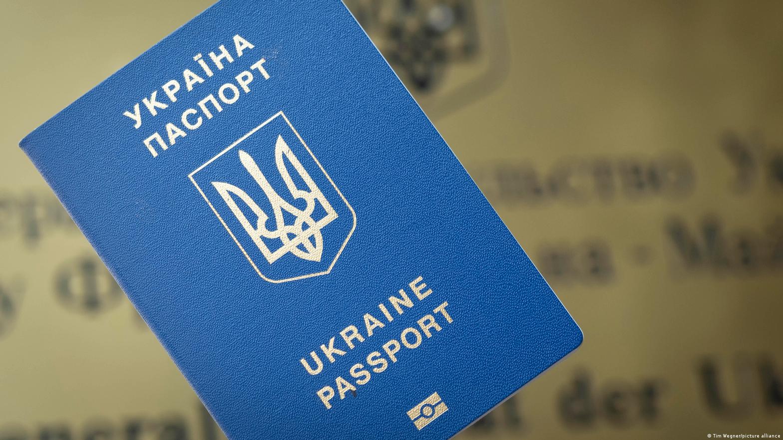 Чи можна повторно отримати тимчасовий захист - хто з українців може це зробити
