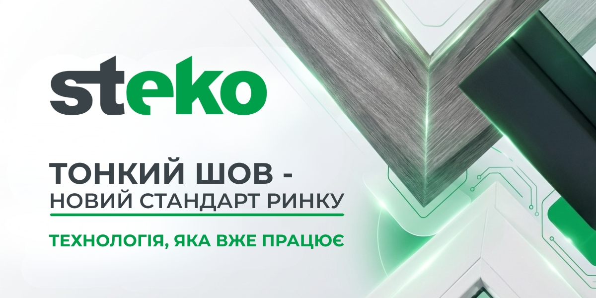 Steko