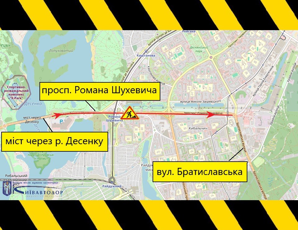  Где в Киеве ограничат движение транспорта