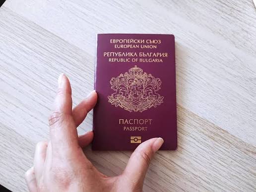 як отримати громадянство болгарії за походженням