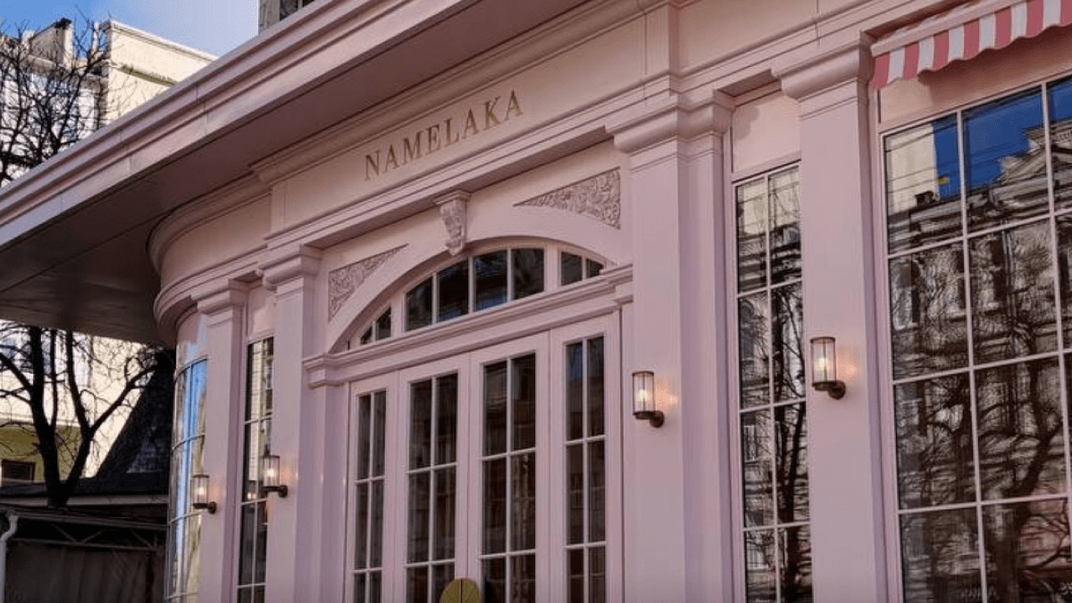 Namelaka