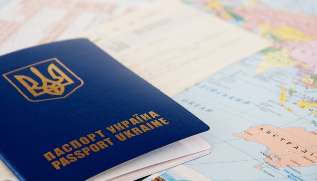 множинне громадянство в Україні сьогодні
