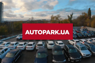 Autopark