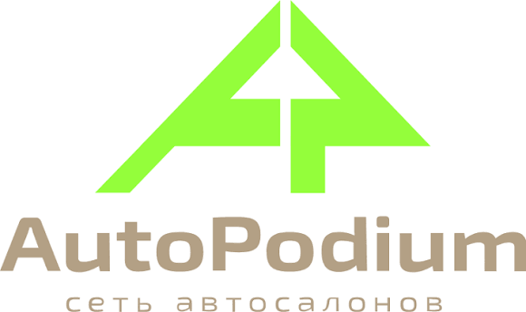 avtopodium