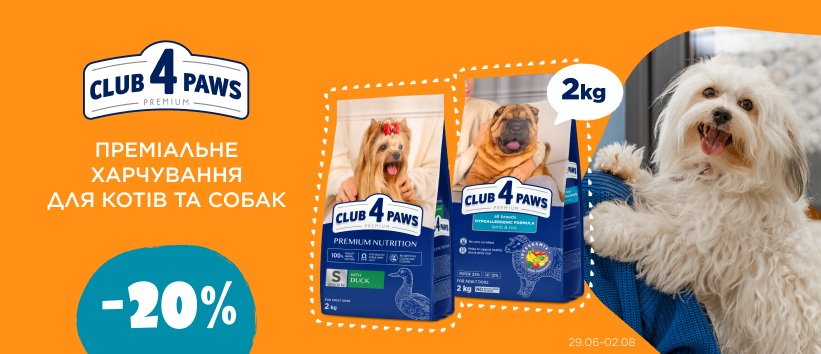 Club 4 Paws