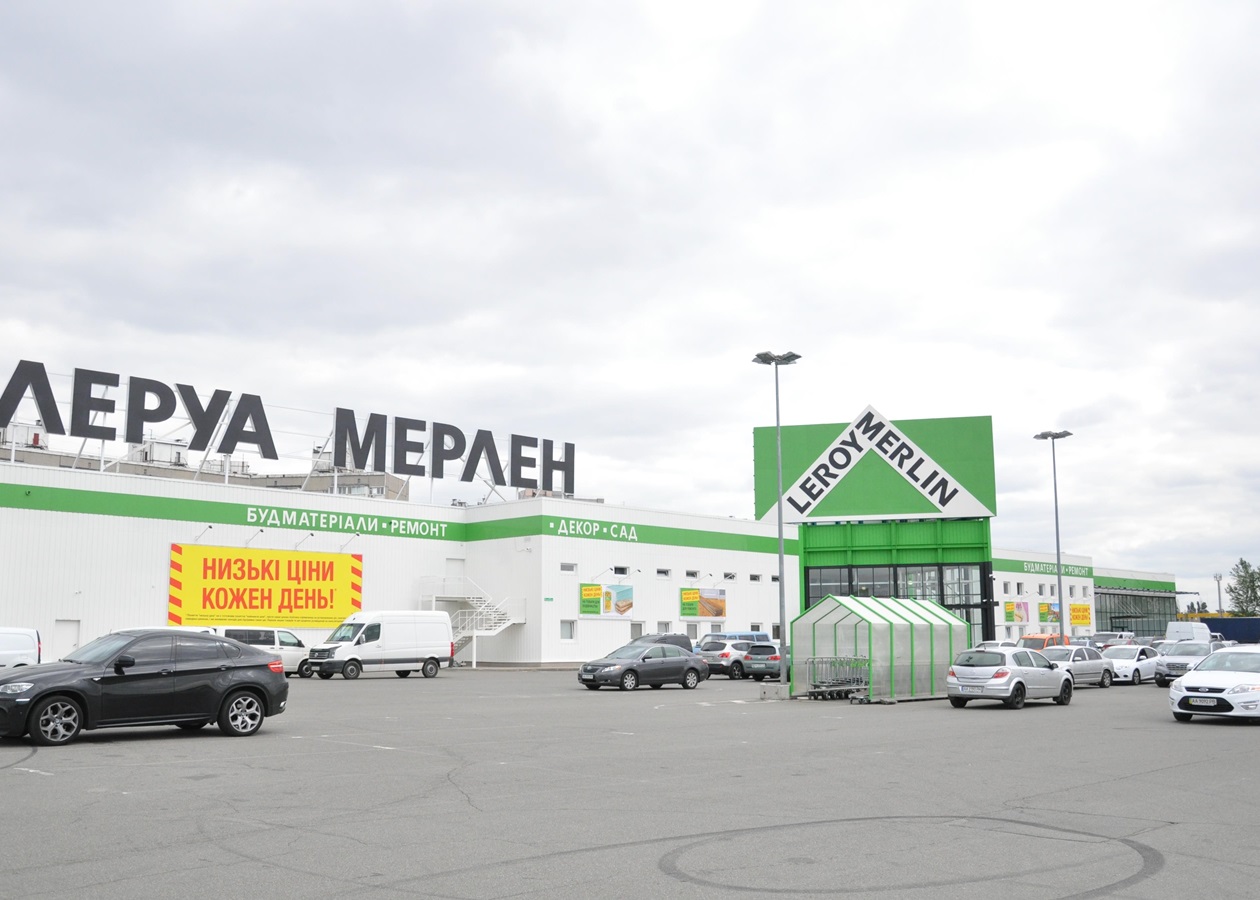 зарплата леруа мерлен 