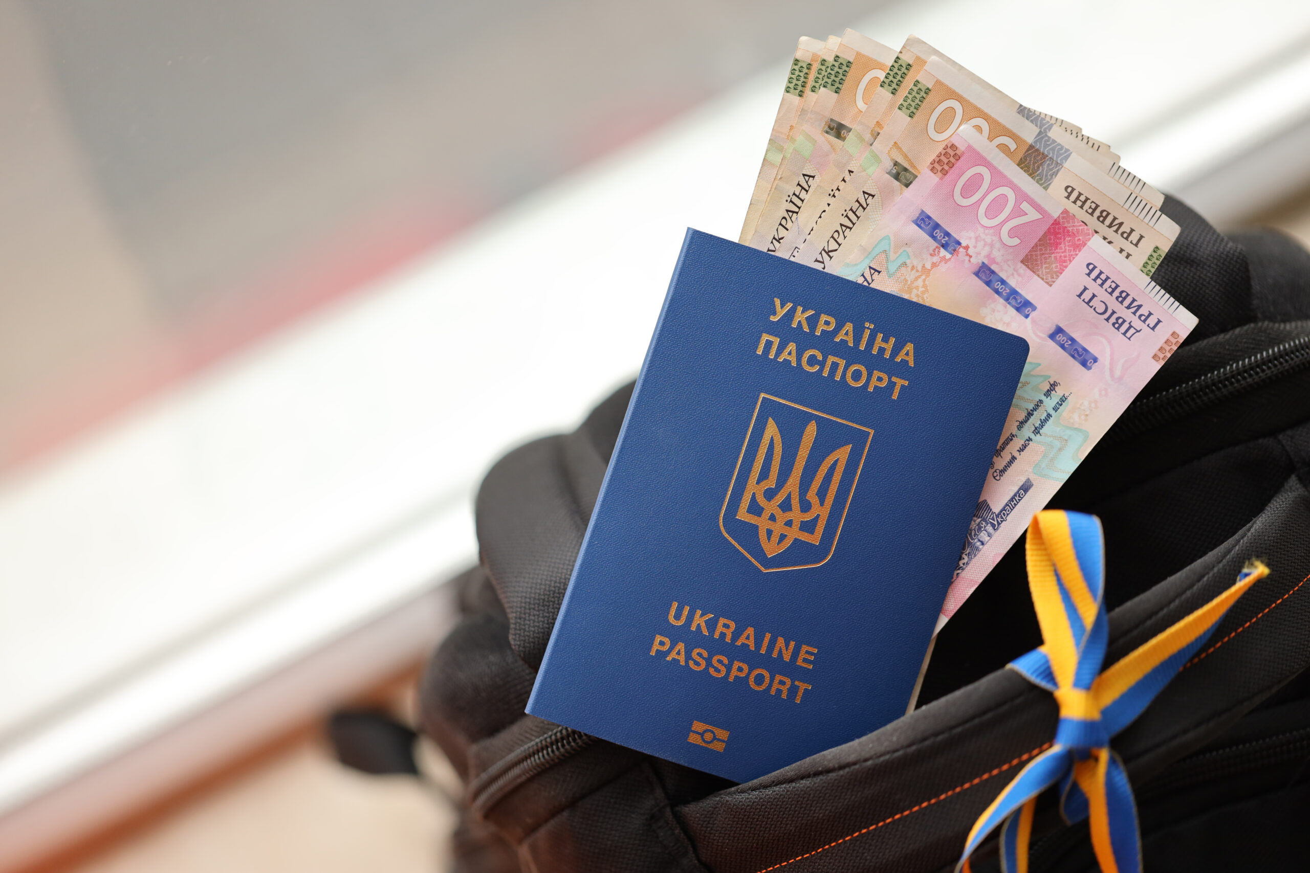 Куди краще виїхати жити з України: країни для ПМП