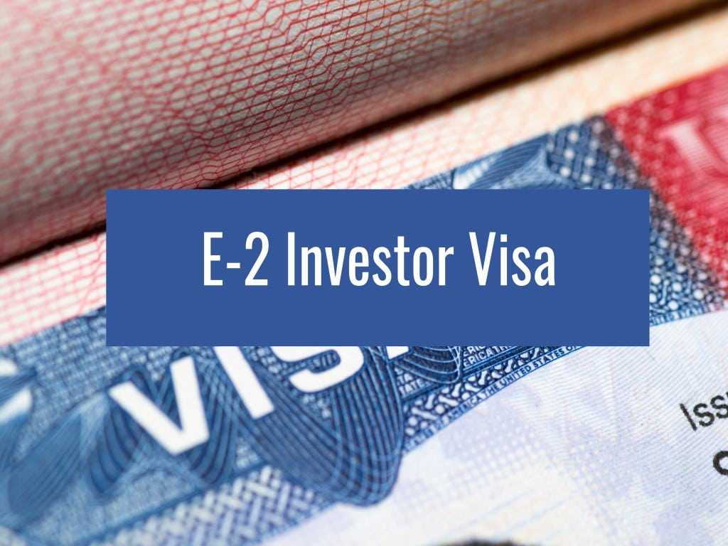 Інвестиційна віза в США