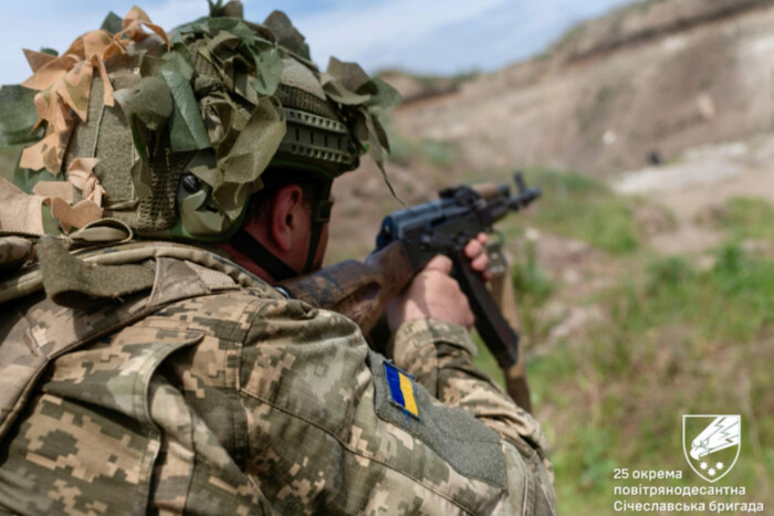 Окупанти атакують з двох напрямків