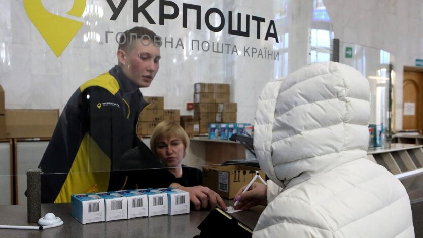 Укрпошта - новий продукт: доставка смаколиків