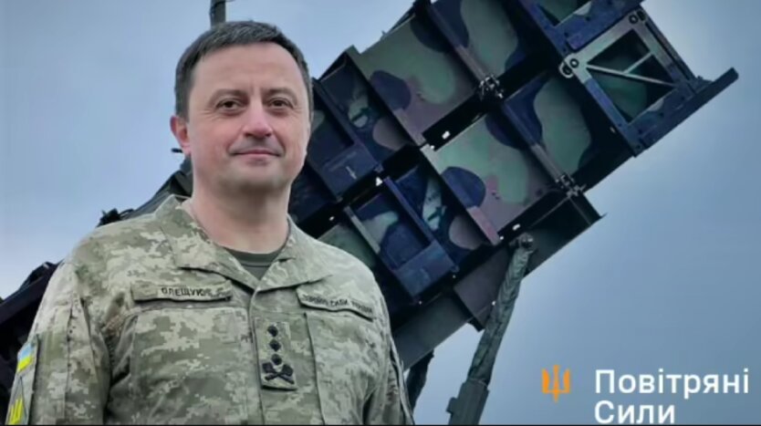 Нічний удар по Україні: збито 12 ракет та 31 ударний БПЛА