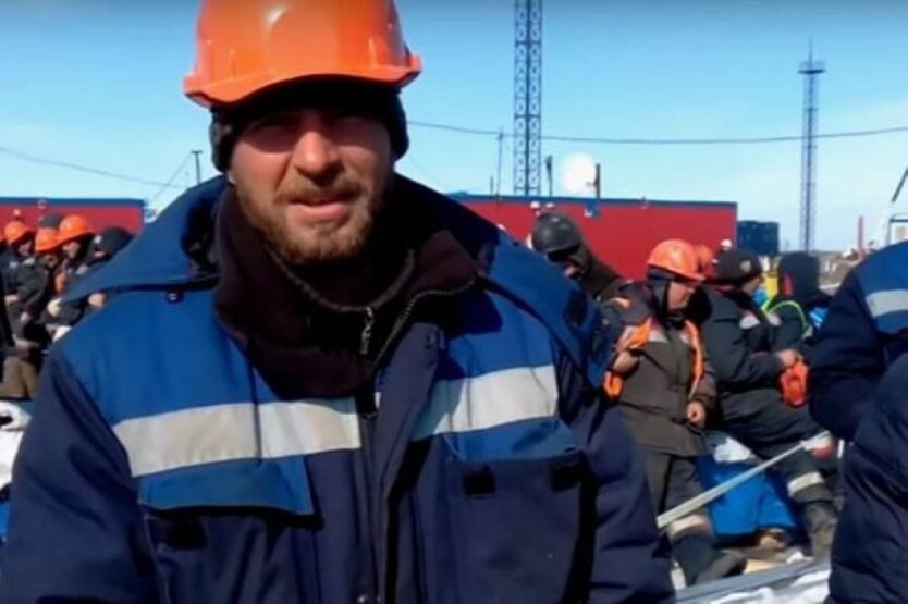 Робітники на мітингу в Росії