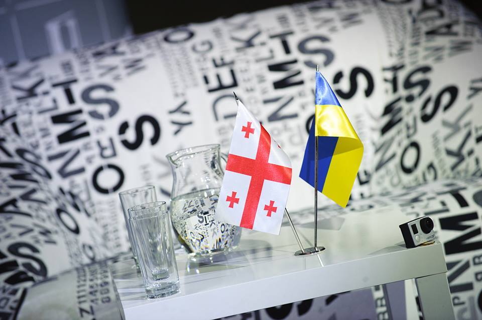 Грузія для українців: умови перебування