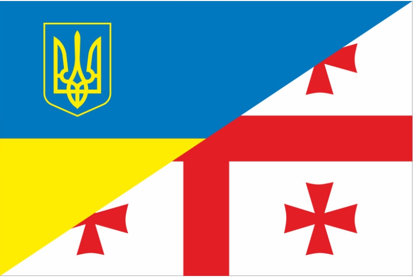 Грузія для українців: актуальна інформація