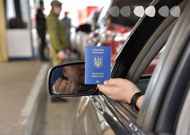 Страховка для перетину кордону: ціна