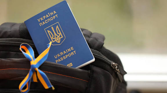 Страховка для перетину кордону: вимоги 