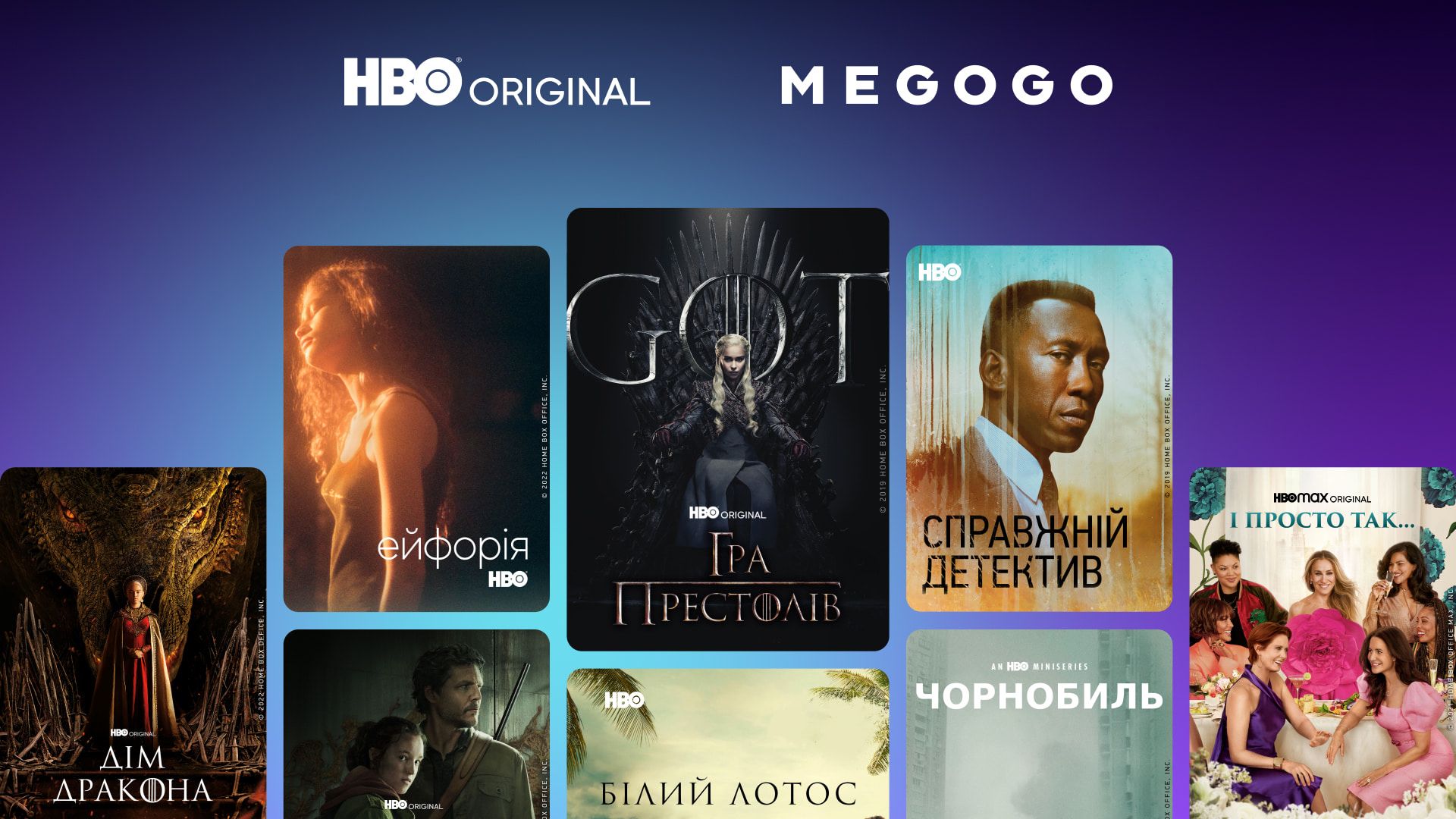 лучшие фильмы HBO