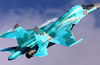Су-34 збитий в районі Волгограда
