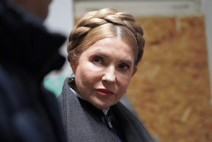 РФ объявила в розыск Юлию Тимошенко