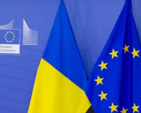 Вступ України в ЄС: Кулеба зустрінеться з Боррелем
