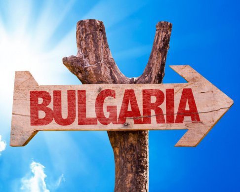 На початку війни Болгарія таємно допомагала Україні – ЗМІ