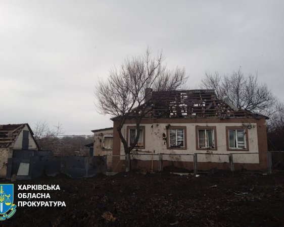 Окупанти з самого ранку атакували Харківщину: що відомо