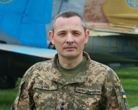 Скільки ракет збила українська ППО з початку масованих атак: у Повітряних силах розповіли