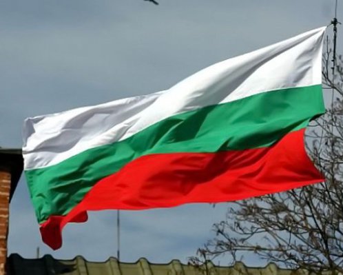 В Болгарии рассказали, почему не будут помогать Украине с боеприпасами